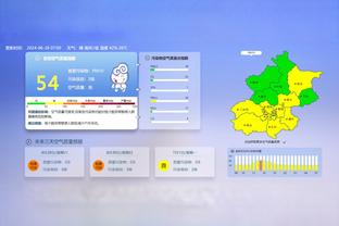 大狙回归！顾全近十场真实命中率为71.6% 同期大前锋排名第一